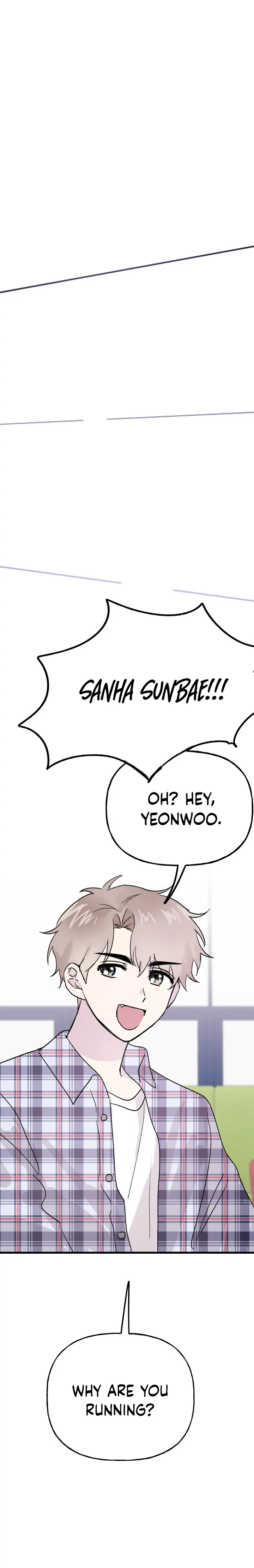 First Love Operation Chapter 8 - page 22