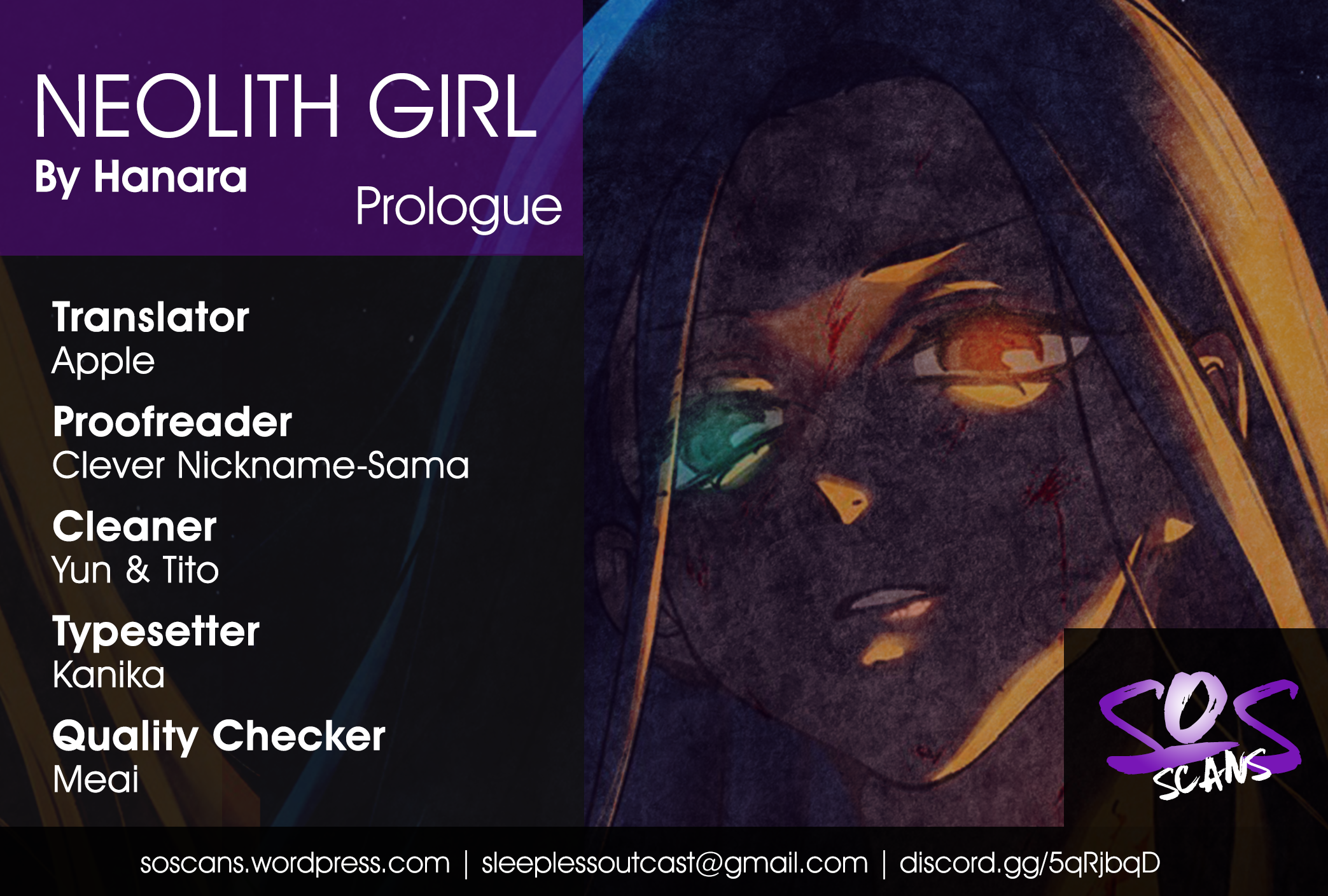 Neolith Girl Chapter 0.1 - page 1