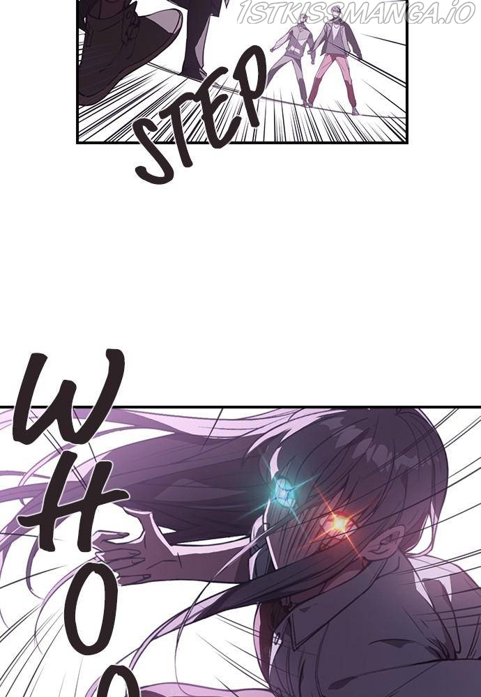 Neolith Girl Chapter 18 - page 18