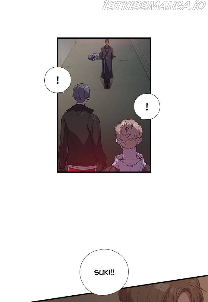 Neolith Girl Chapter 18 - page 2