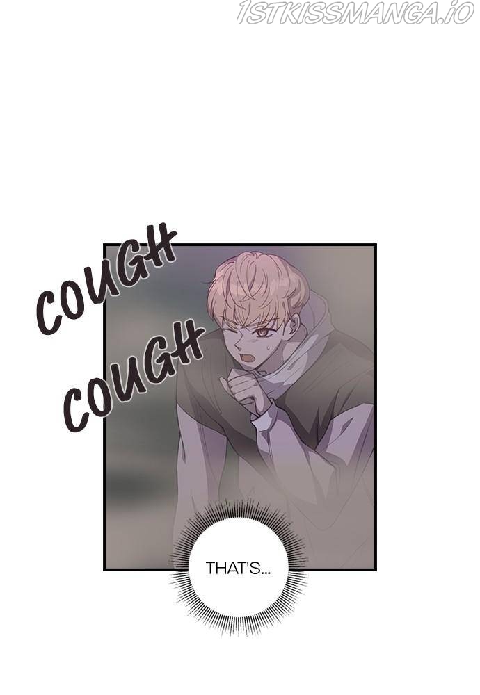 Neolith Girl Chapter 18 - page 27