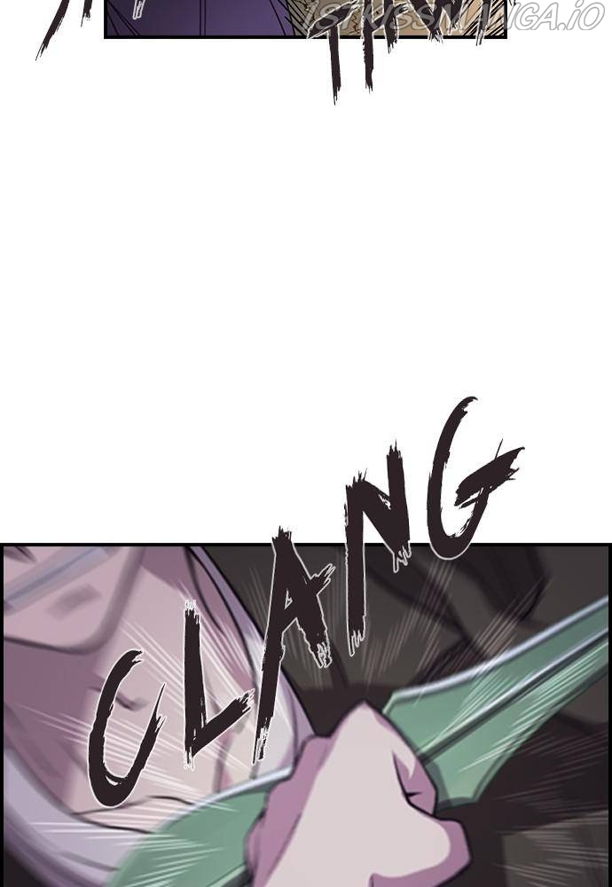 Neolith Girl Chapter 18 - page 32