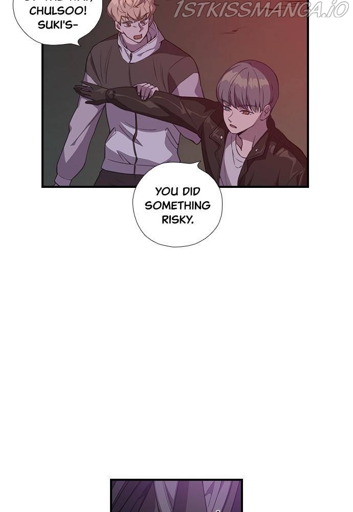 Neolith Girl Chapter 18 - page 4