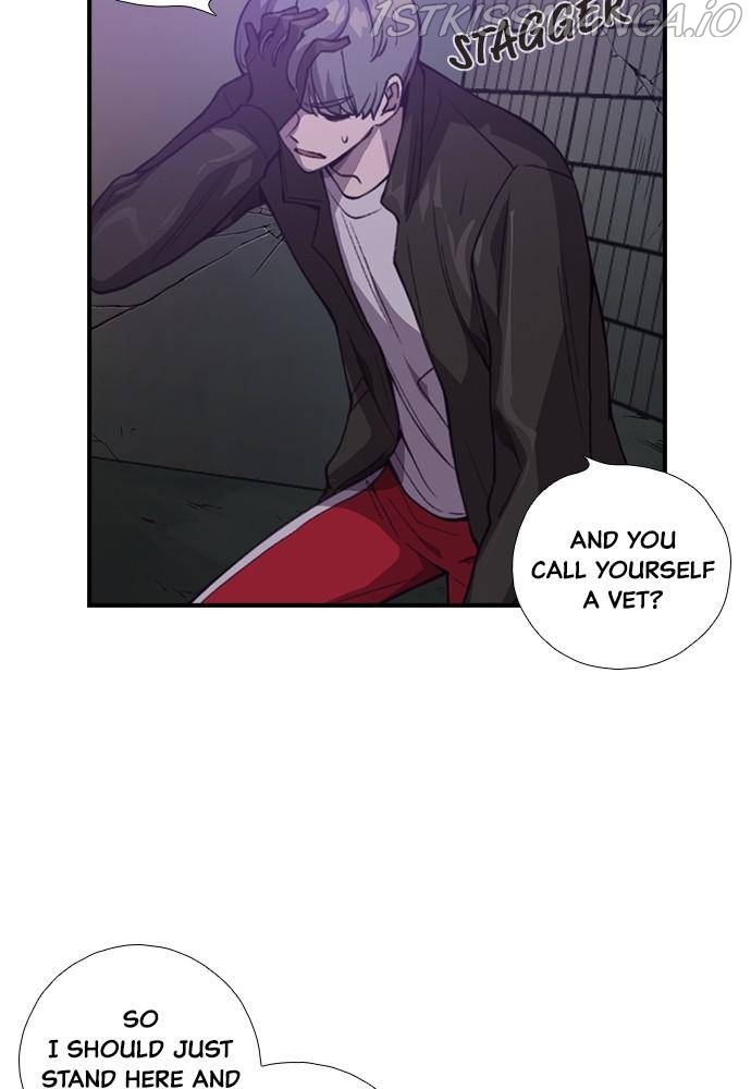 Neolith Girl Chapter 18 - page 42