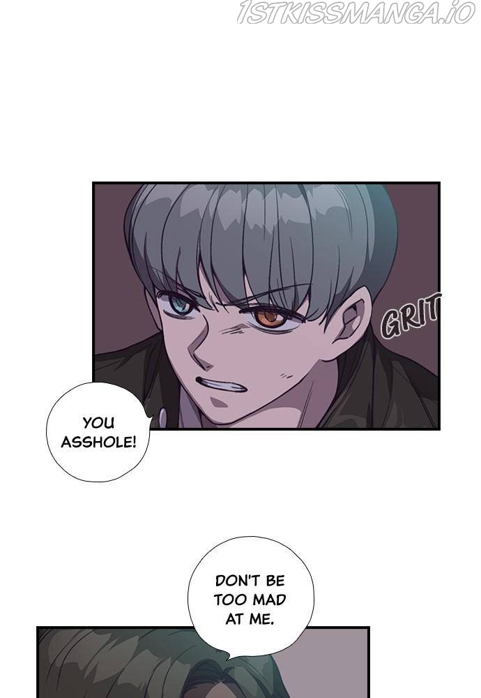 Neolith Girl Chapter 18 - page 49