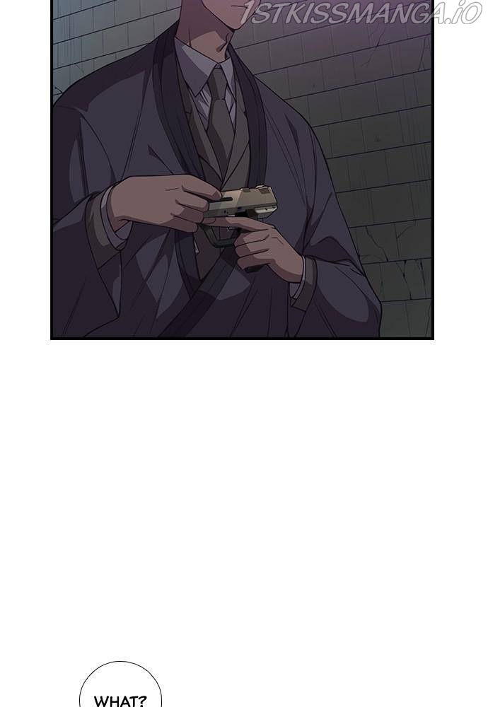 Neolith Girl Chapter 18 - page 6