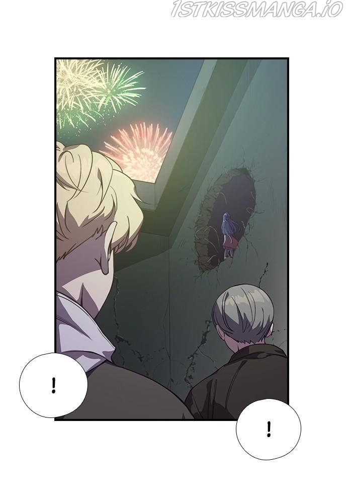 Neolith Girl Chapter 18 - page 65
