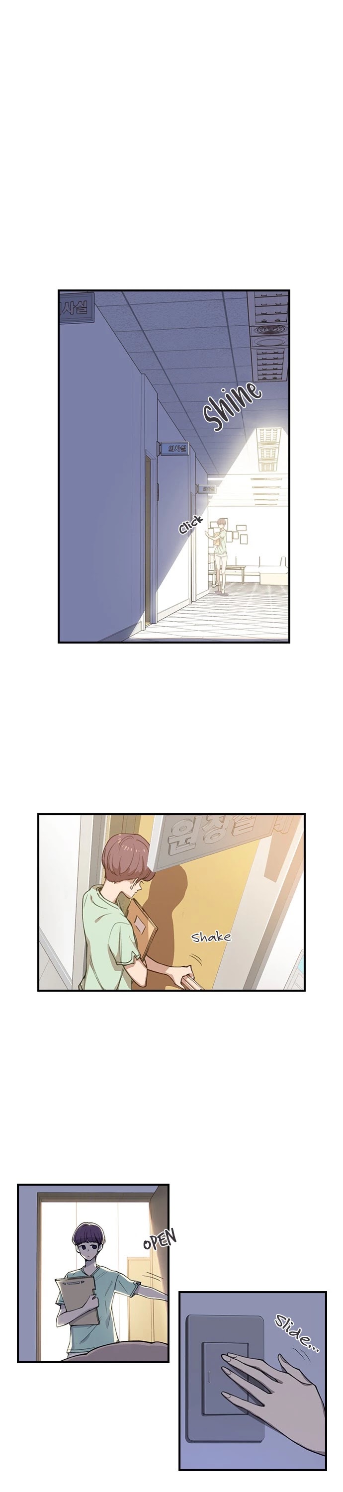 Neolith Girl Chapter 8 - page 7
