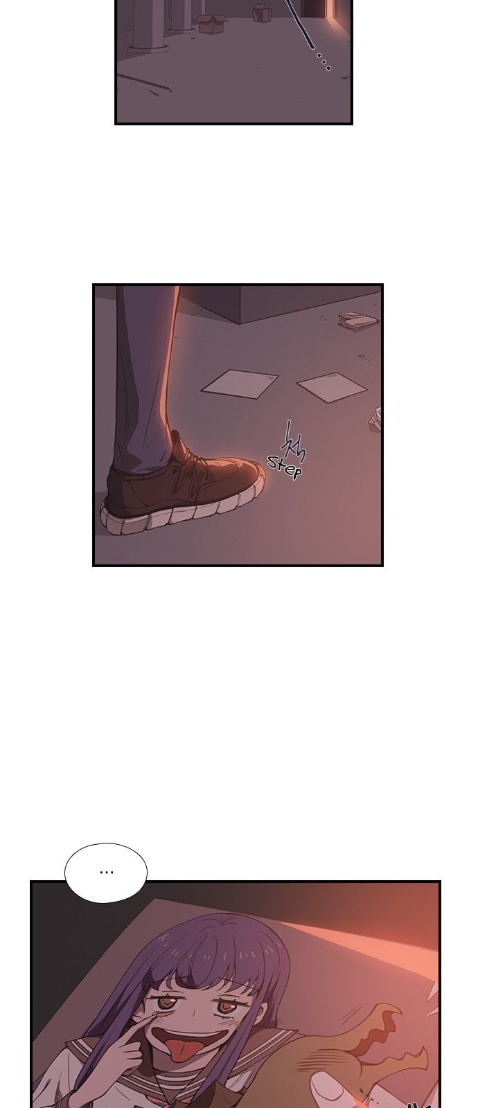 Neolith Girl Chapter 6 - page 3