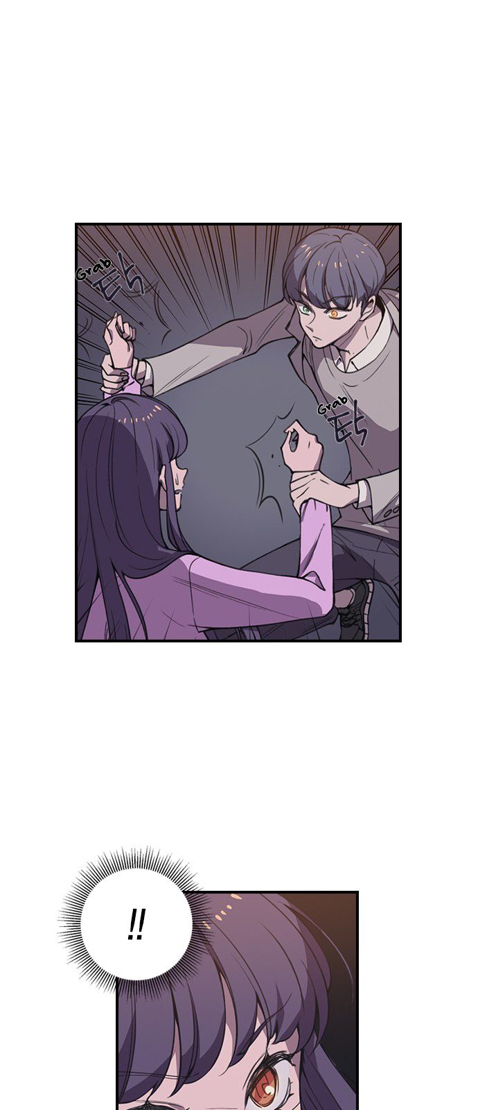 Neolith Girl Chapter 6 - page 50