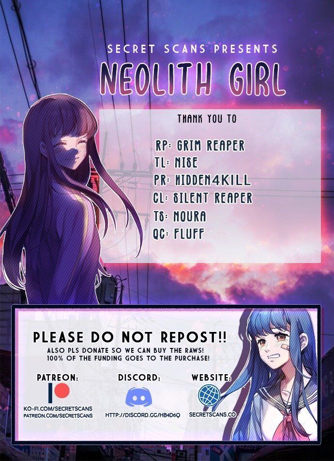 Neolith Girl Chapter 5 - page 1