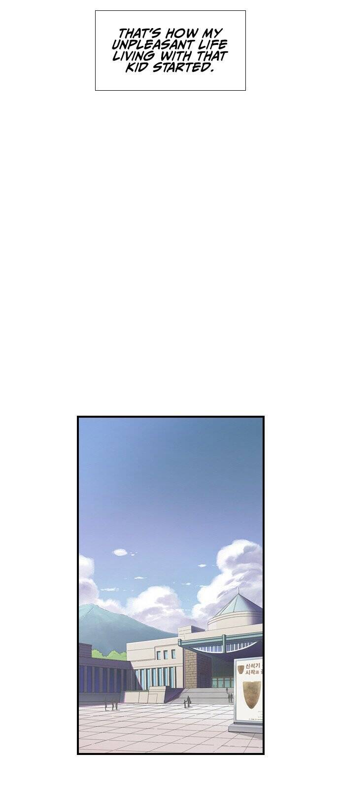 Neolith Girl Chapter 5 - page 19