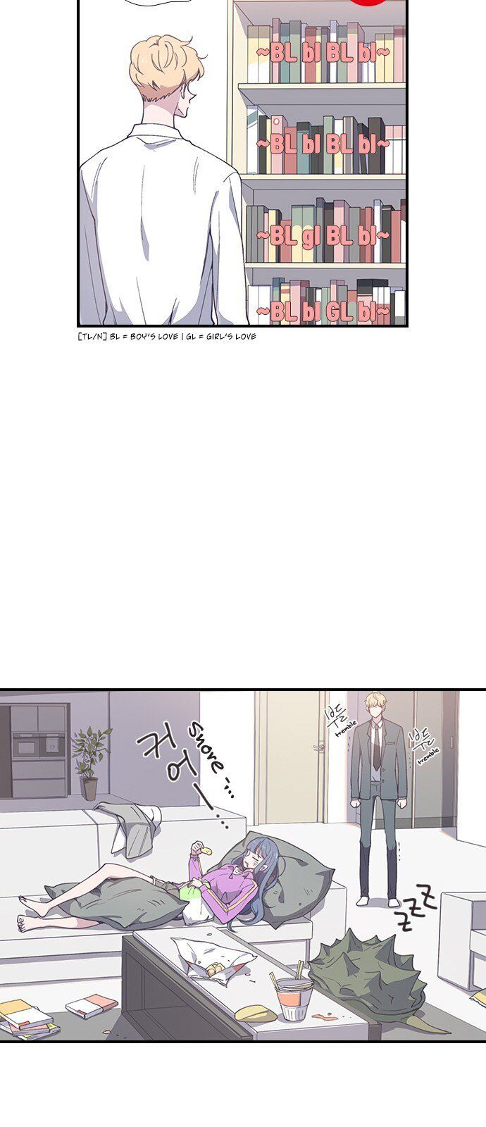 Neolith Girl Chapter 5 - page 43