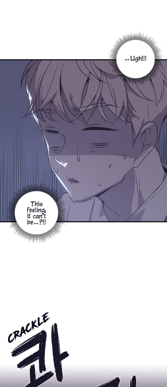 Neolith Girl Chapter 3 - page 15