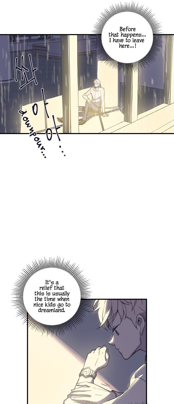 Neolith Girl Chapter 3 - page 19