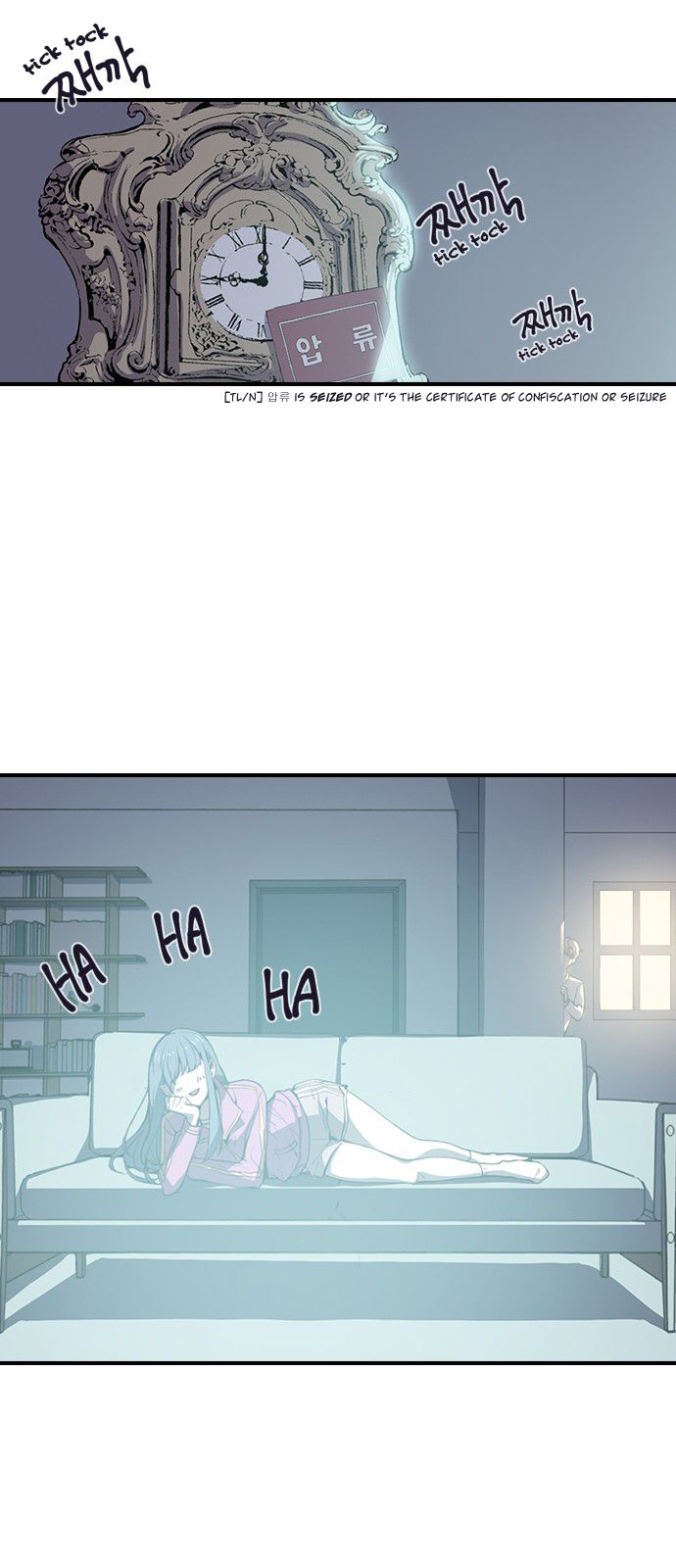 Neolith Girl Chapter 3 - page 22