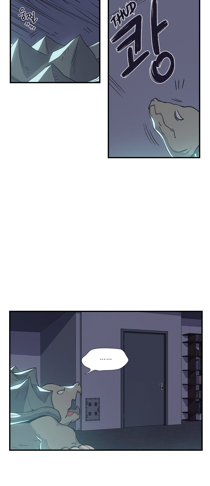 Neolith Girl Chapter 3 - page 28