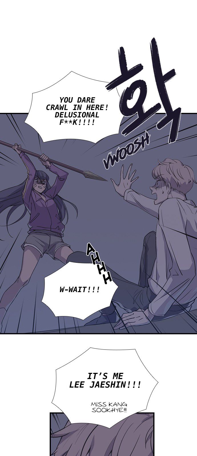 Neolith Girl Chapter 3 - page 47