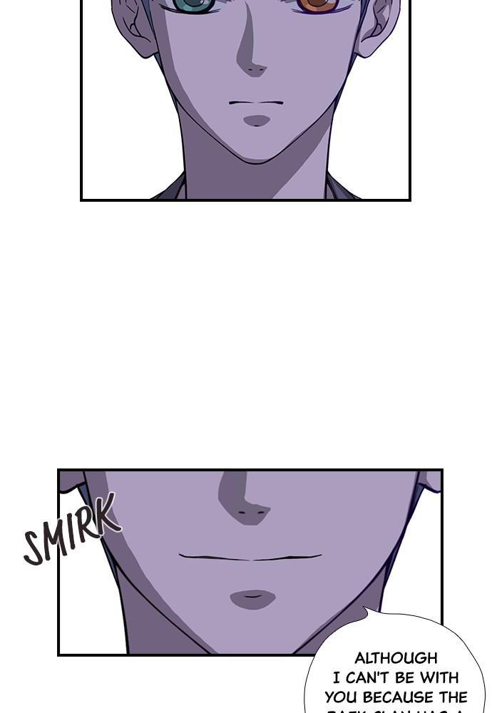 Neolith Girl Chapter 20 - page 12