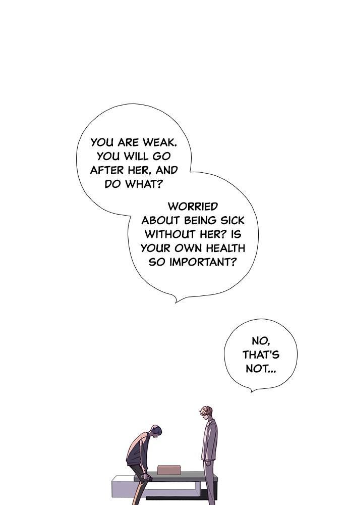 Neolith Girl Chapter 20 - page 28