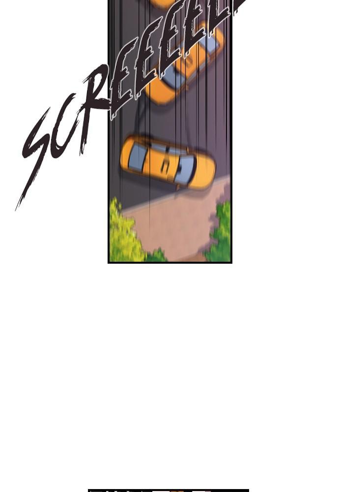 Neolith Girl Chapter 20 - page 48