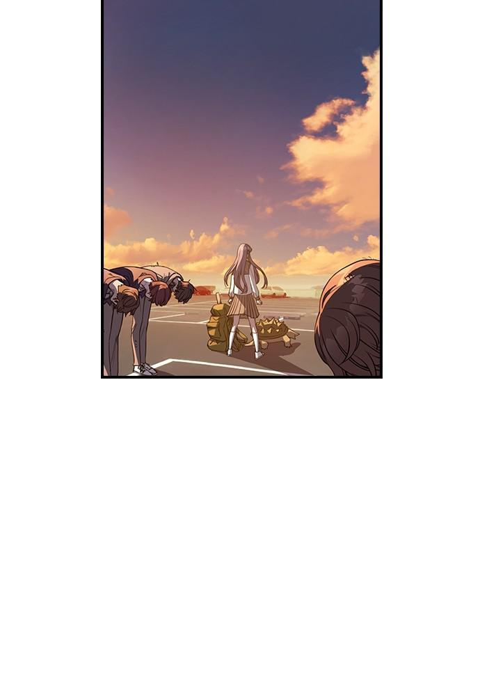 Neolith Girl Chapter 20 - page 64
