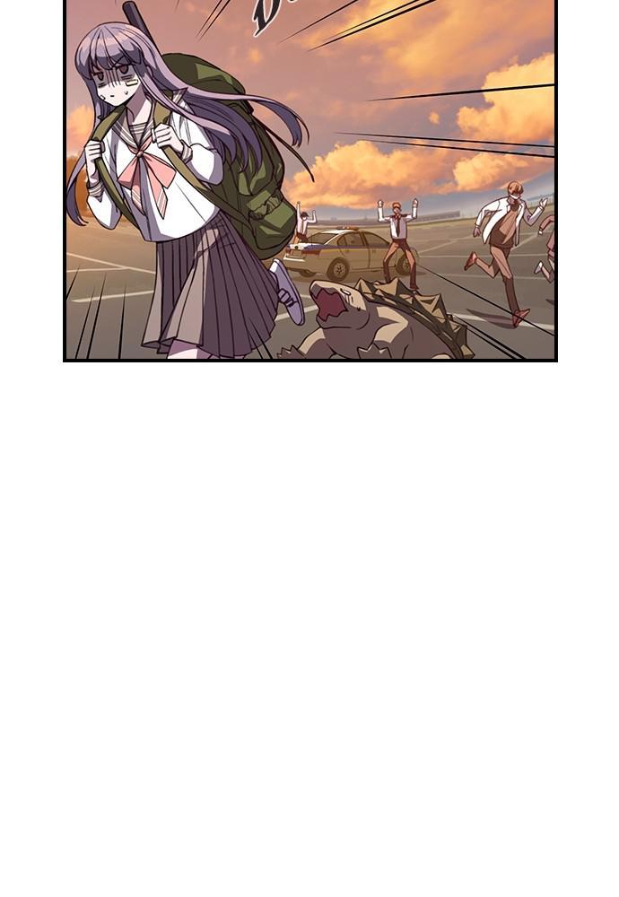 Neolith Girl Chapter 20 - page 66