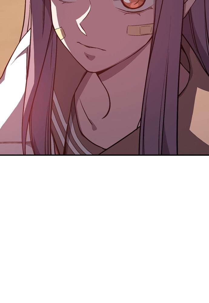 Neolith Girl Chapter 20 - page 72