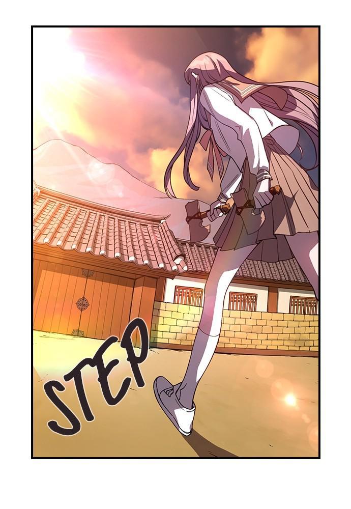 Neolith Girl Chapter 20 - page 73