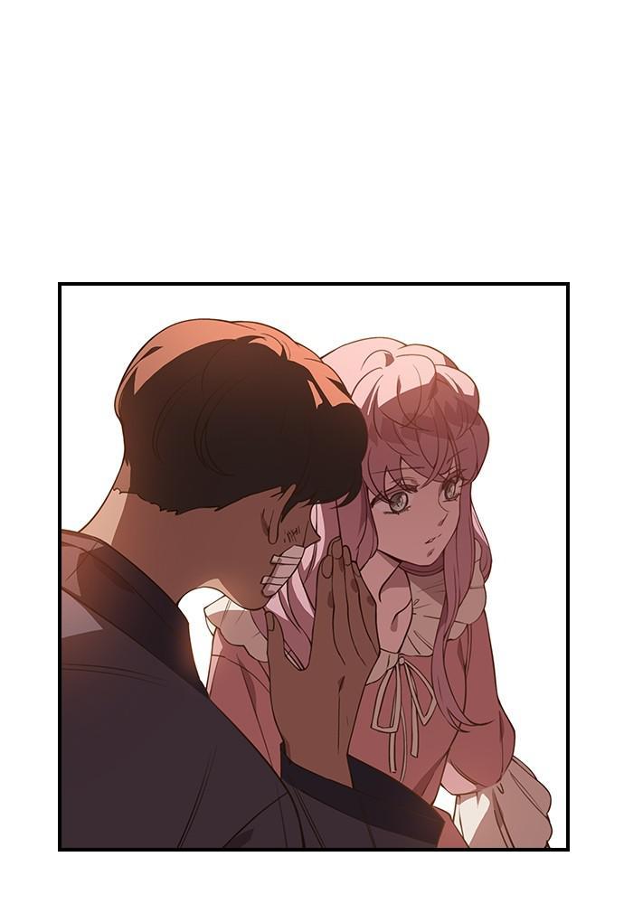 Neolith Girl Chapter 20 - page 80