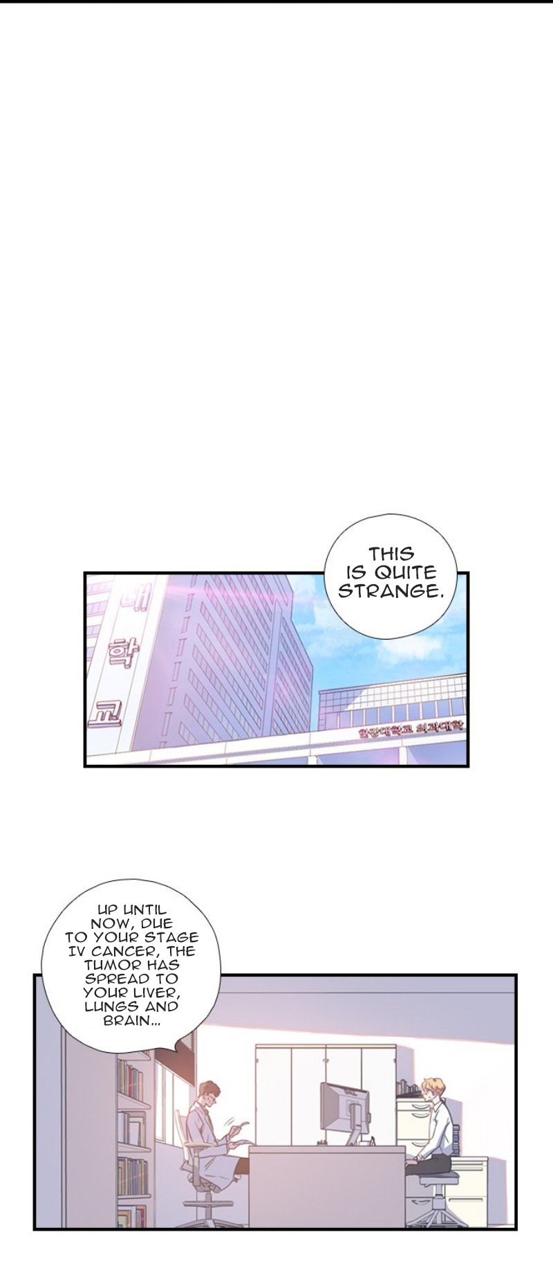 Neolith Girl Chapter 2 - page 22