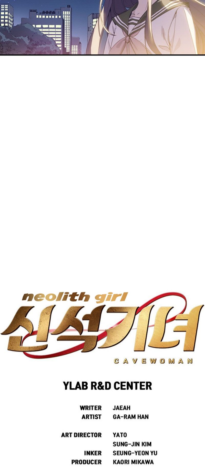 Neolith Girl Chapter 2 - page 9