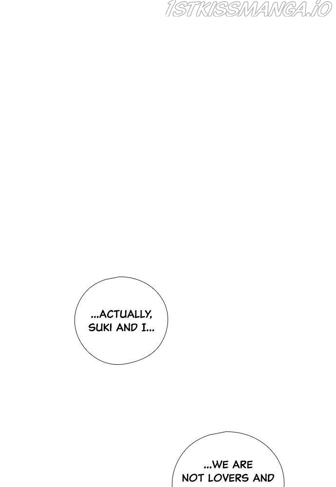 Neolith Girl Chapter 19 - page 1