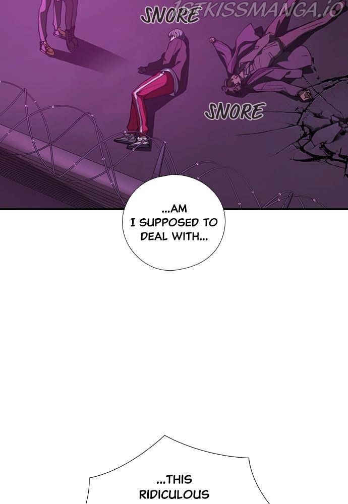 Neolith Girl Chapter 19 - page 15