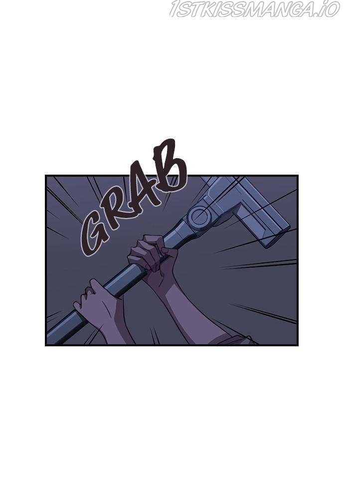 Neolith Girl Chapter 19 - page 24