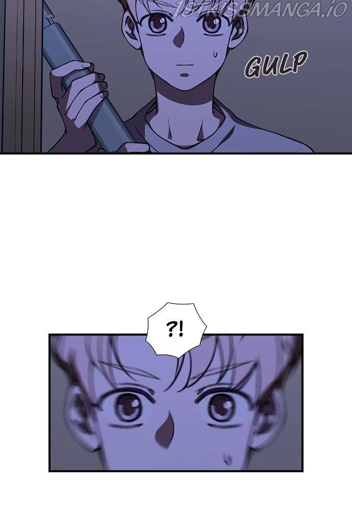 Neolith Girl Chapter 19 - page 26