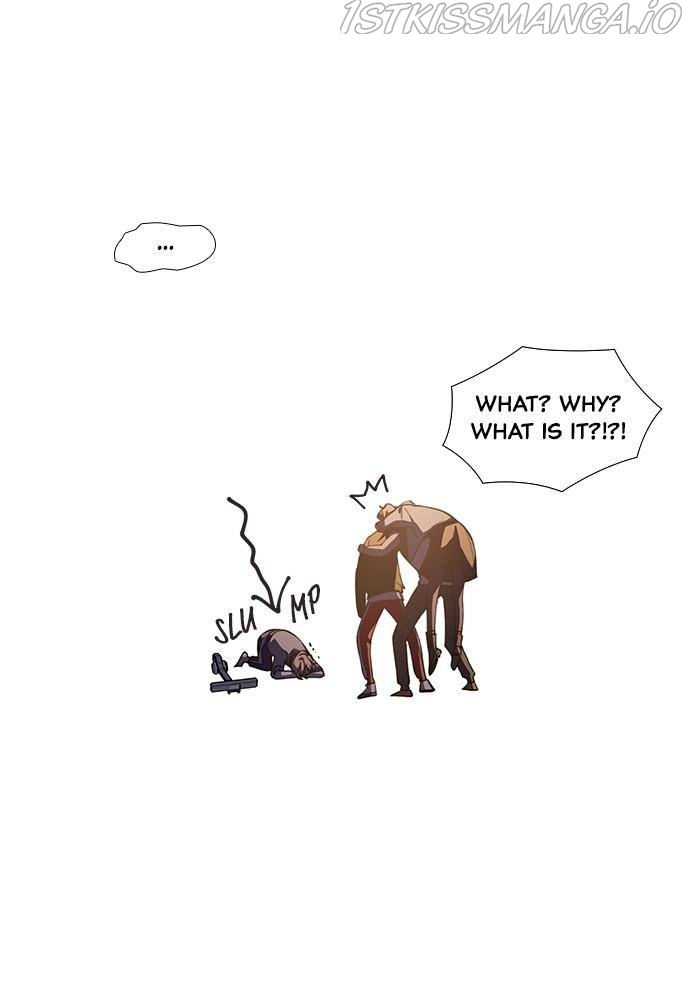 Neolith Girl Chapter 19 - page 35