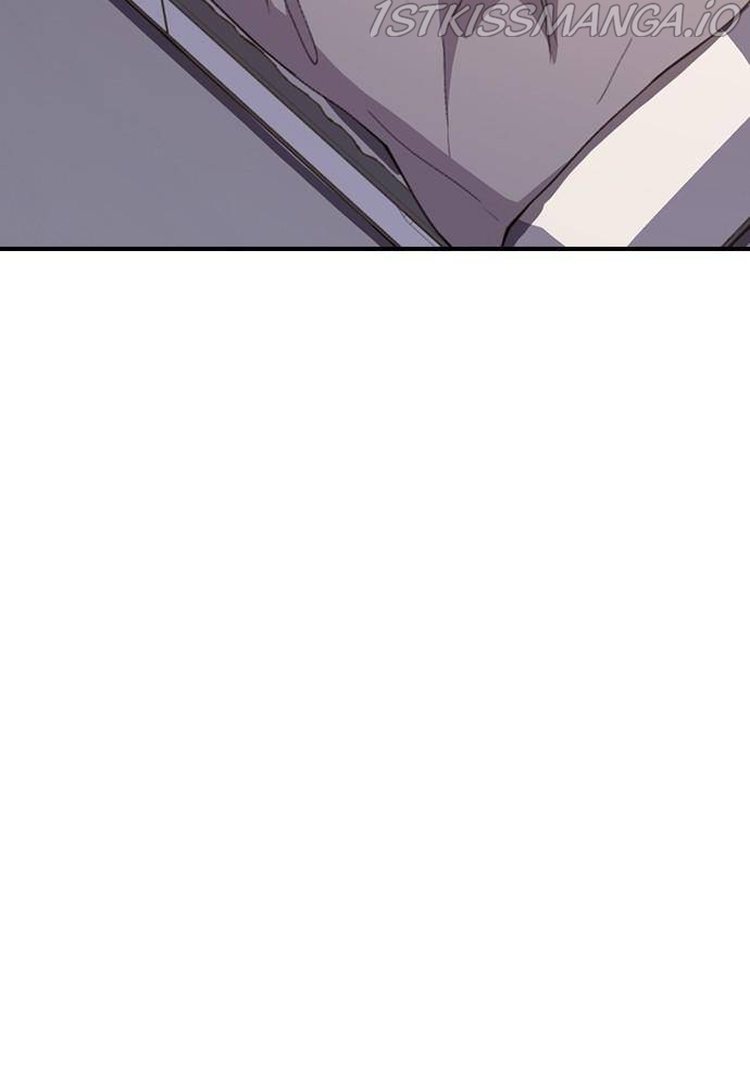 Neolith Girl Chapter 19 - page 53