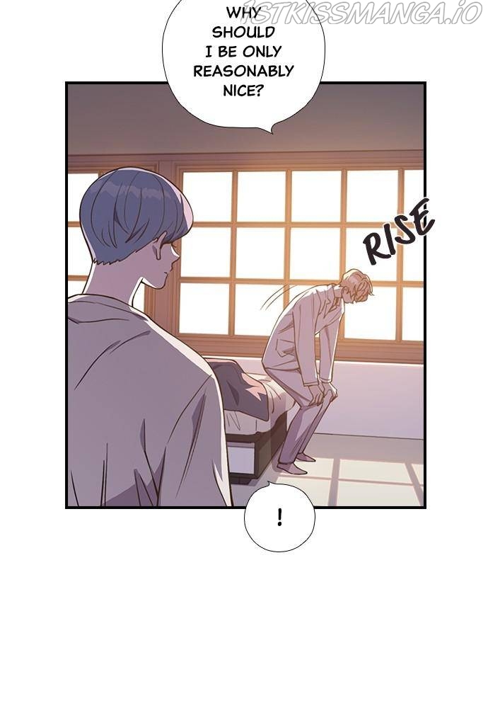 Neolith Girl Chapter 19 - page 62