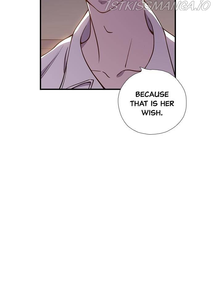 Neolith Girl Chapter 19 - page 66