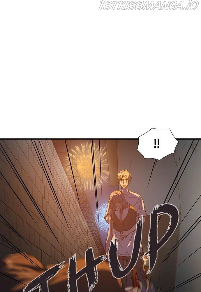 Neolith Girl Chapter 19 - page 7