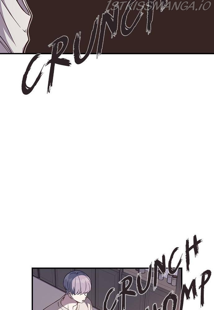 Neolith Girl Chapter 19 - page 73