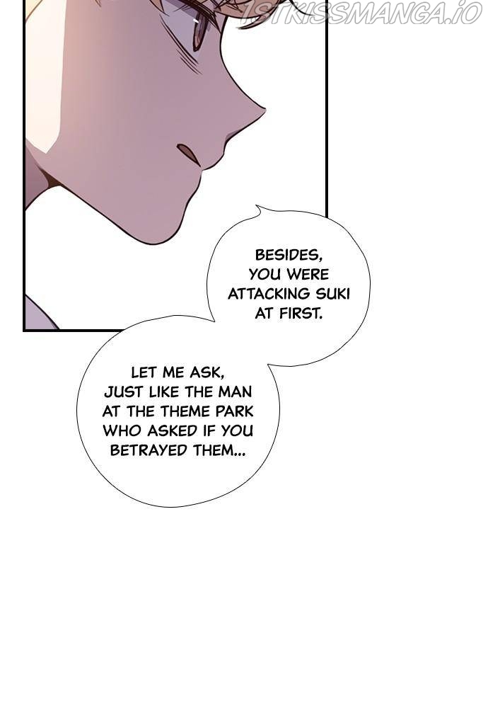 Neolith Girl Chapter 19 - page 84