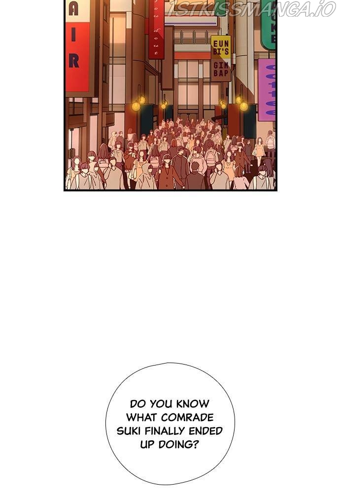 Neolith Girl Chapter 19 - page 89