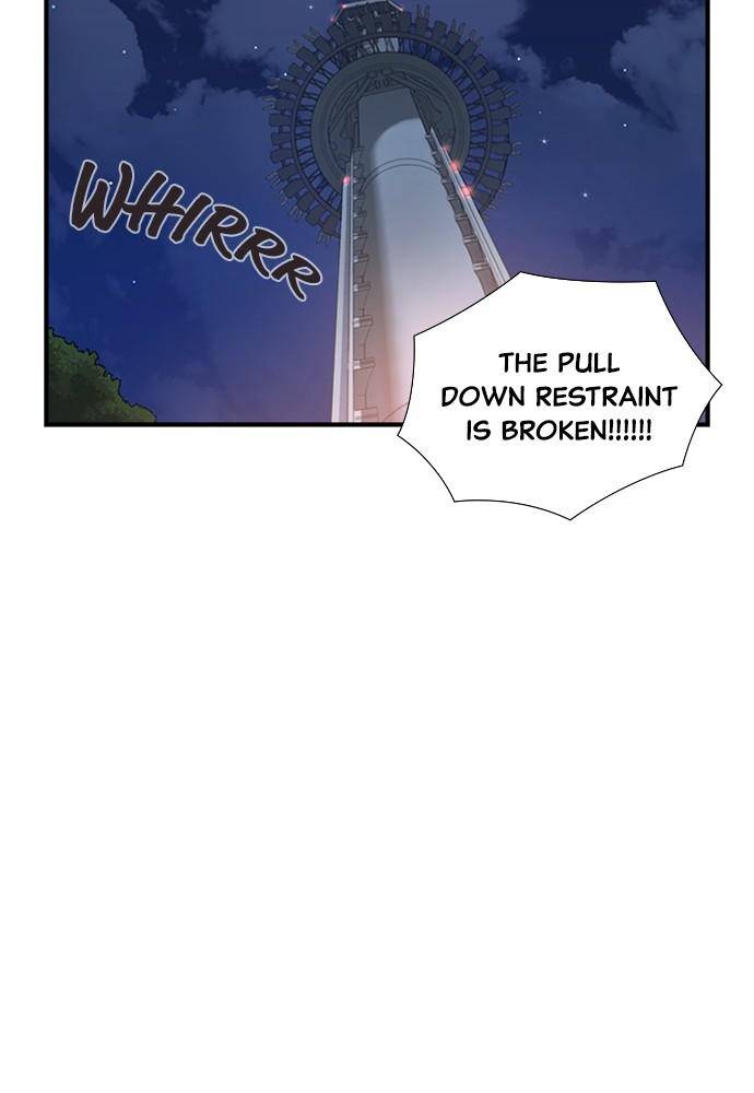 Neolith Girl Chapter 17 - page 33