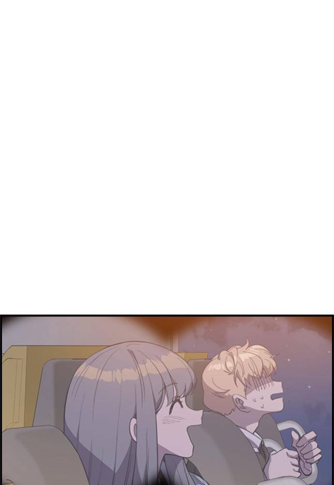 Neolith Girl Chapter 17 - page 35