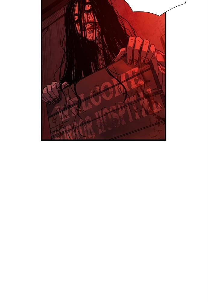 Neolith Girl Chapter 17 - page 41