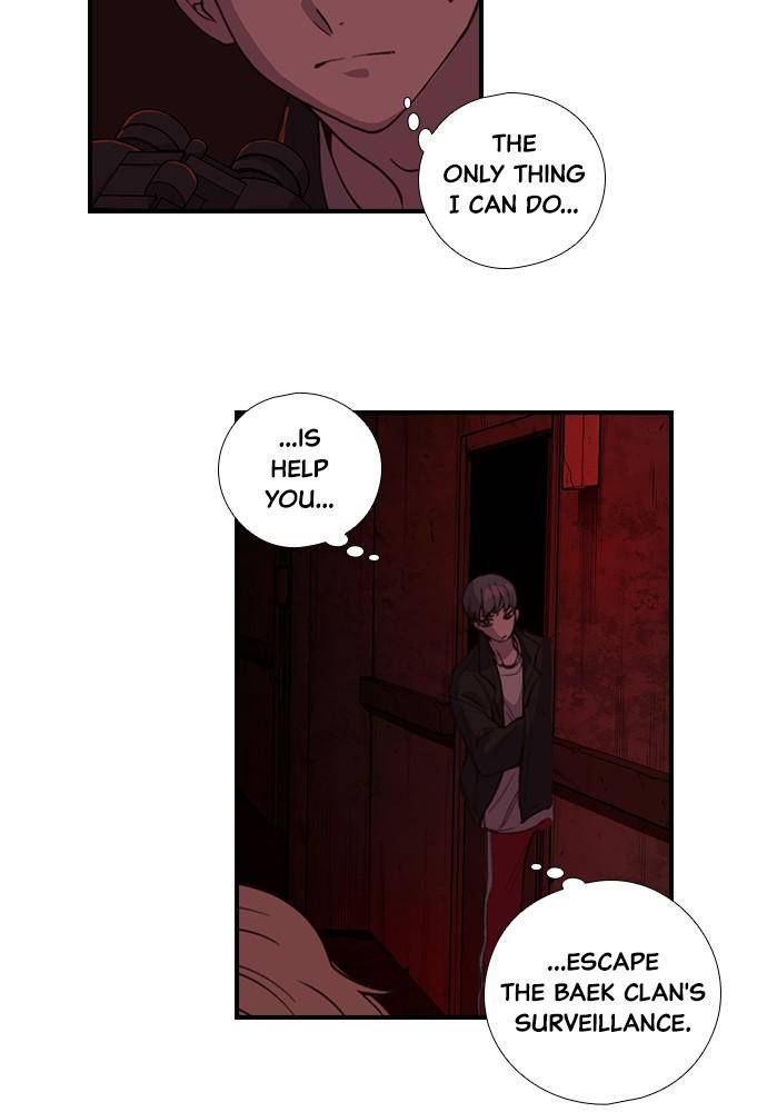 Neolith Girl Chapter 17 - page 62