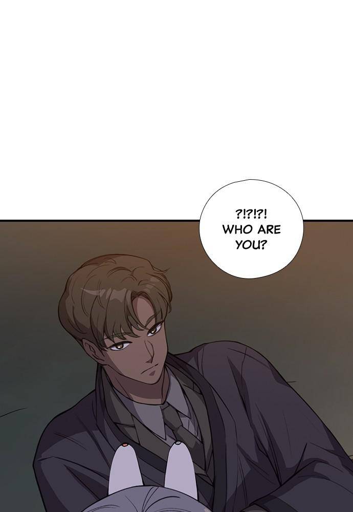 Neolith Girl Chapter 17 - page 78