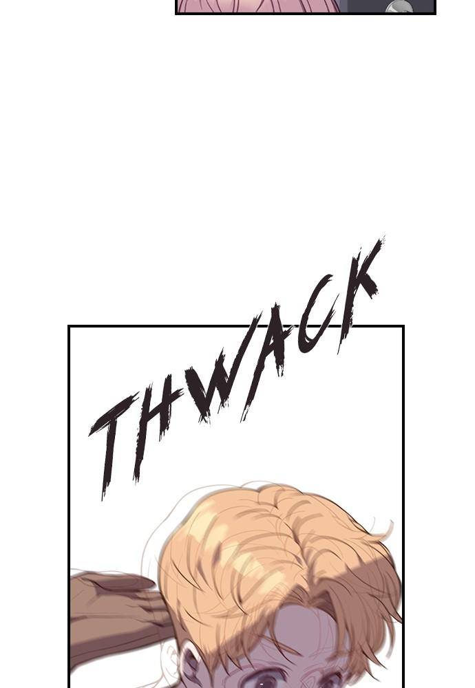 Neolith Girl Chapter 17 - page 9